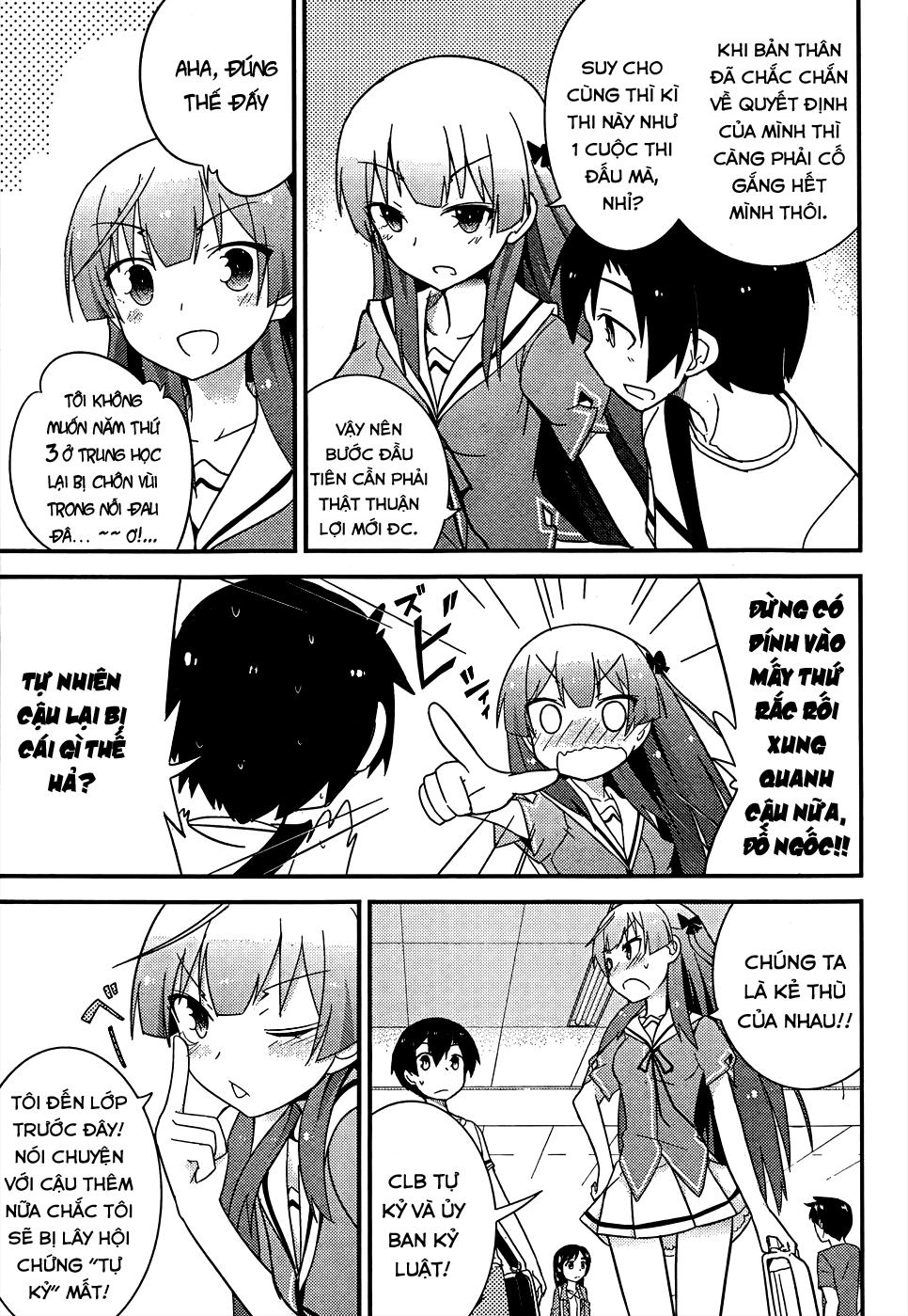 Ore No Kanojo To Osananajimi Ga Shuraba Sugiru Chapter 22 - 22