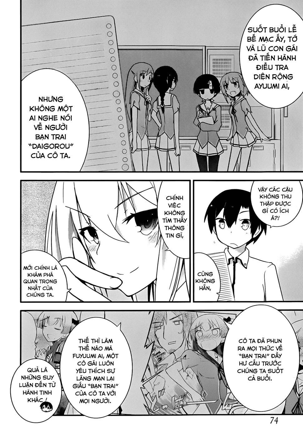 Ore No Kanojo To Osananajimi Ga Shuraba Sugiru Chapter 24 - 12