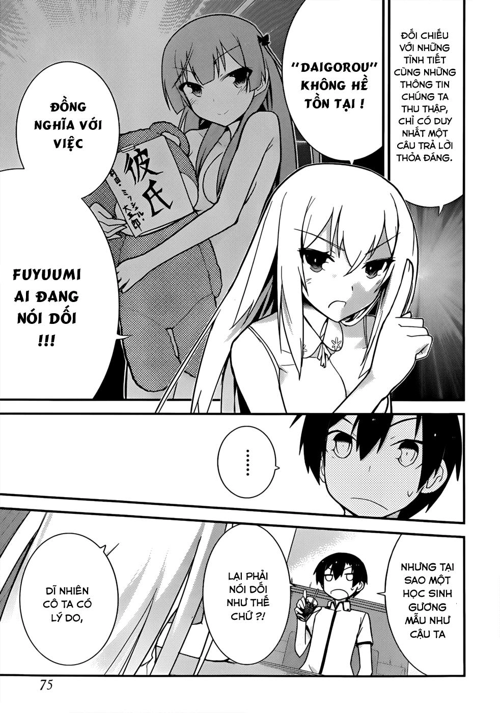 Ore No Kanojo To Osananajimi Ga Shuraba Sugiru Chapter 24 - 13