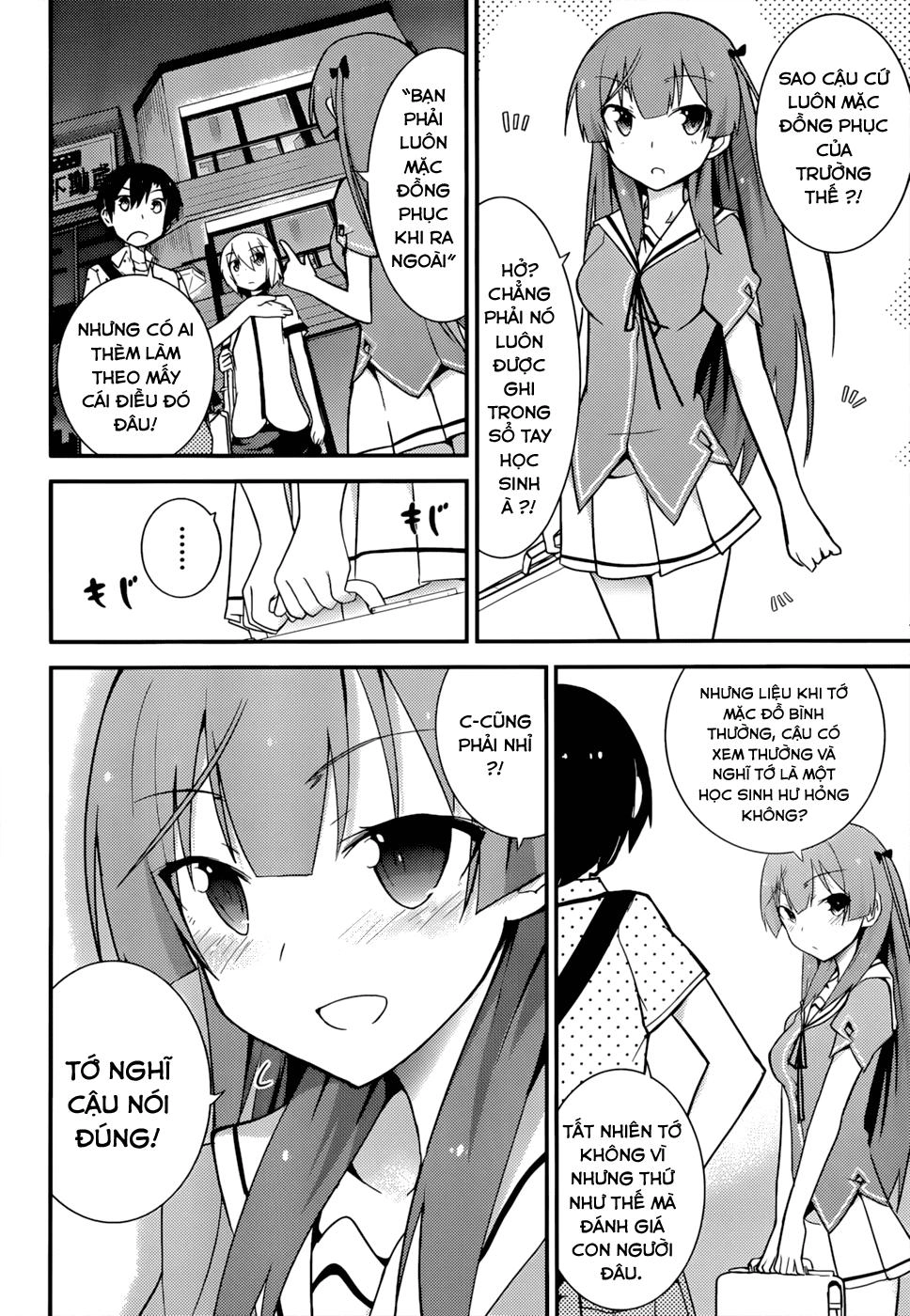Ore No Kanojo To Osananajimi Ga Shuraba Sugiru Chapter 24 - 18
