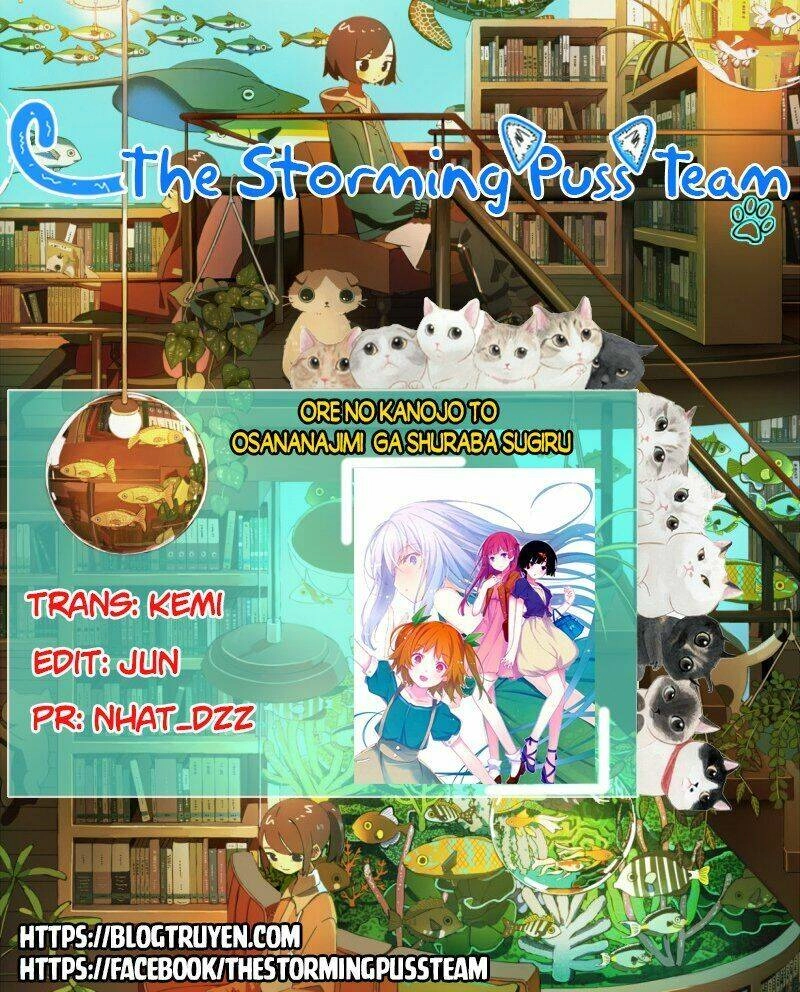 Ore No Kanojo To Osananajimi Ga Shuraba Sugiru Chapter 27 - 3