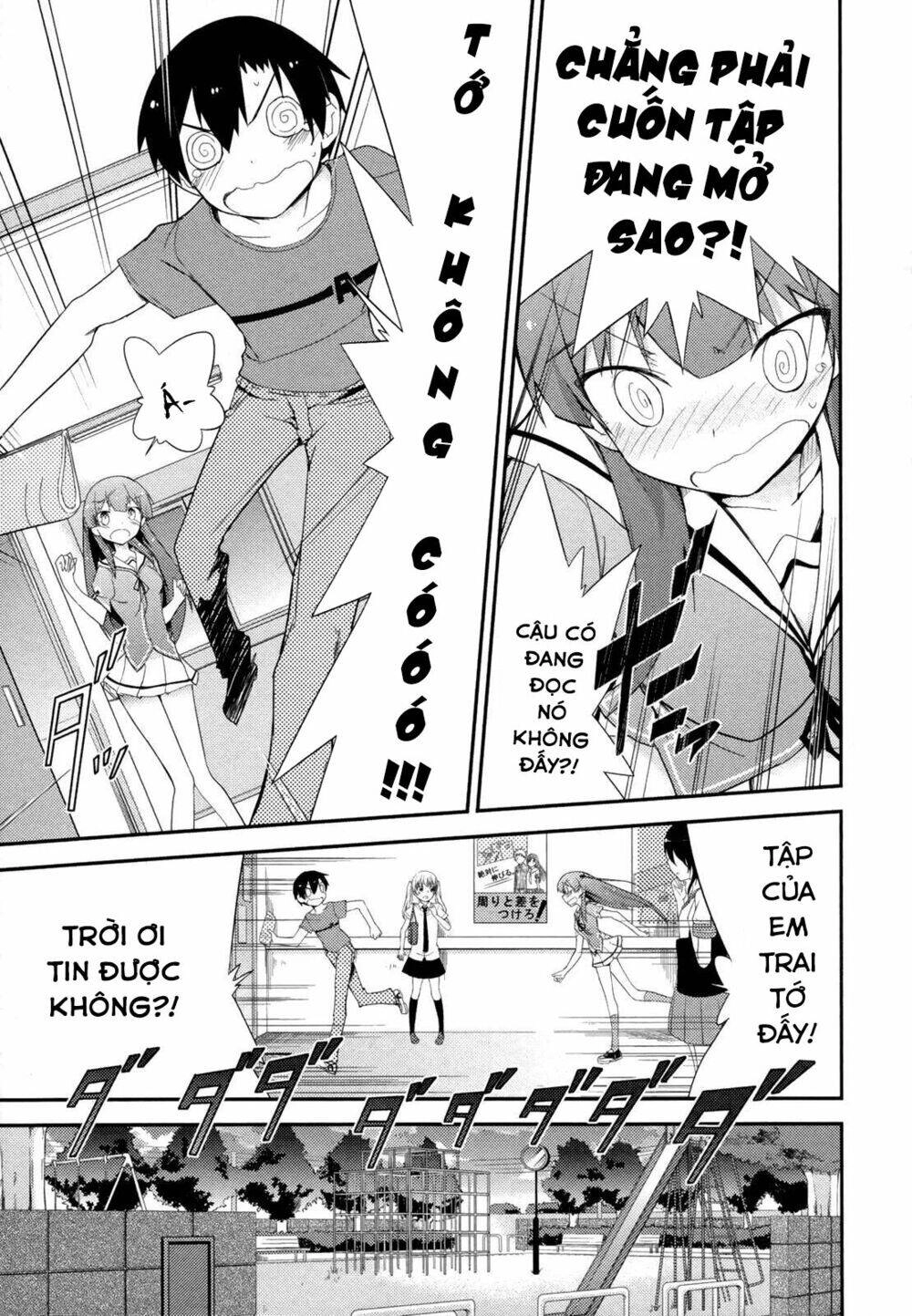 Ore No Kanojo To Osananajimi Ga Shuraba Sugiru Chapter 27 - 14