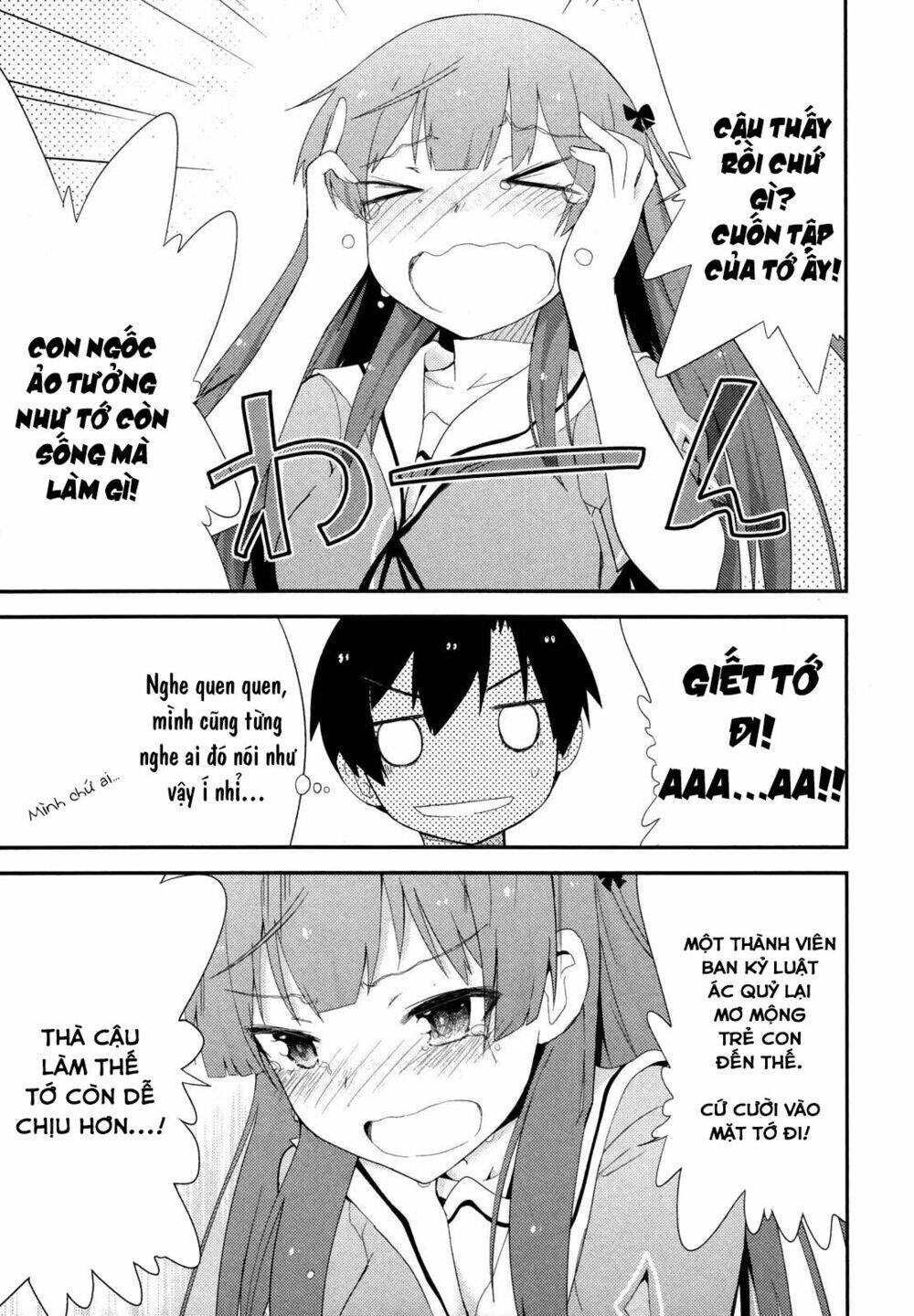 Ore No Kanojo To Osananajimi Ga Shuraba Sugiru Chapter 27 - 16