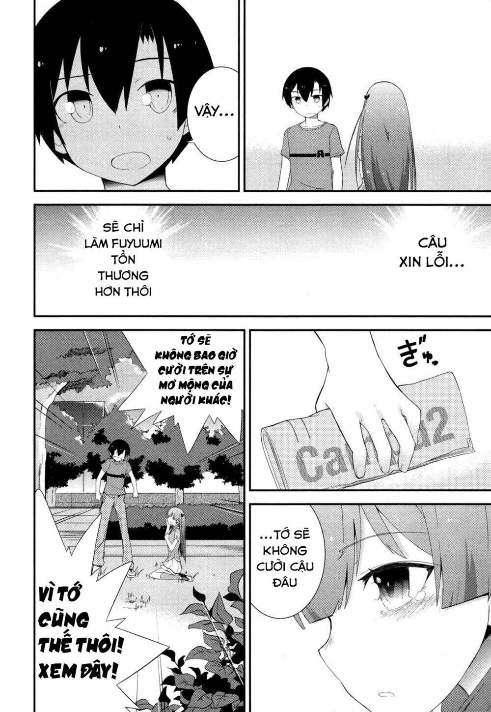 Ore No Kanojo To Osananajimi Ga Shuraba Sugiru Chapter 27 - 17