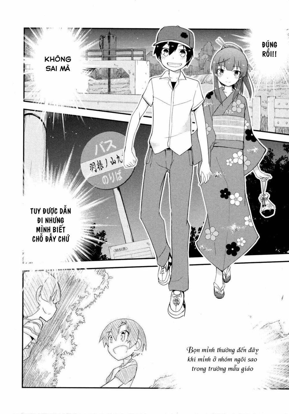 Ore No Kanojo To Osananajimi Ga Shuraba Sugiru Chapter 27 - 29