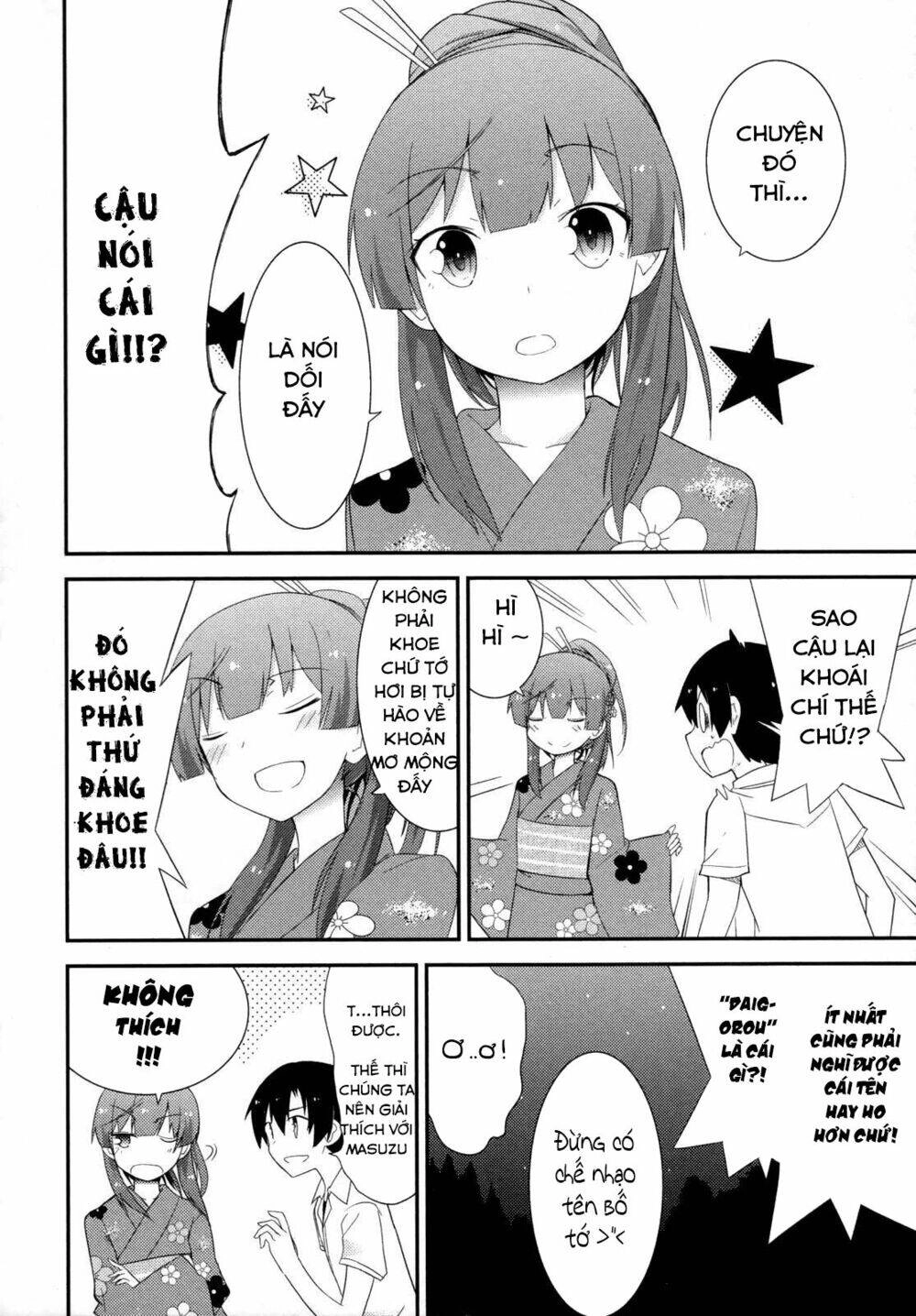 Ore No Kanojo To Osananajimi Ga Shuraba Sugiru Chapter 27 - 41