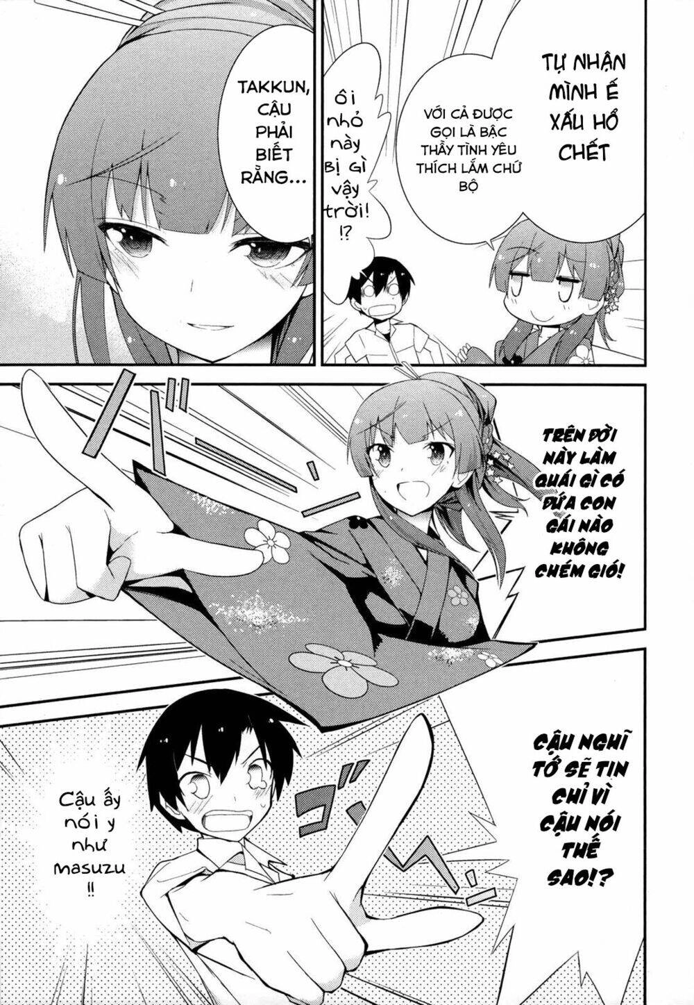 Ore No Kanojo To Osananajimi Ga Shuraba Sugiru Chapter 27 - 42