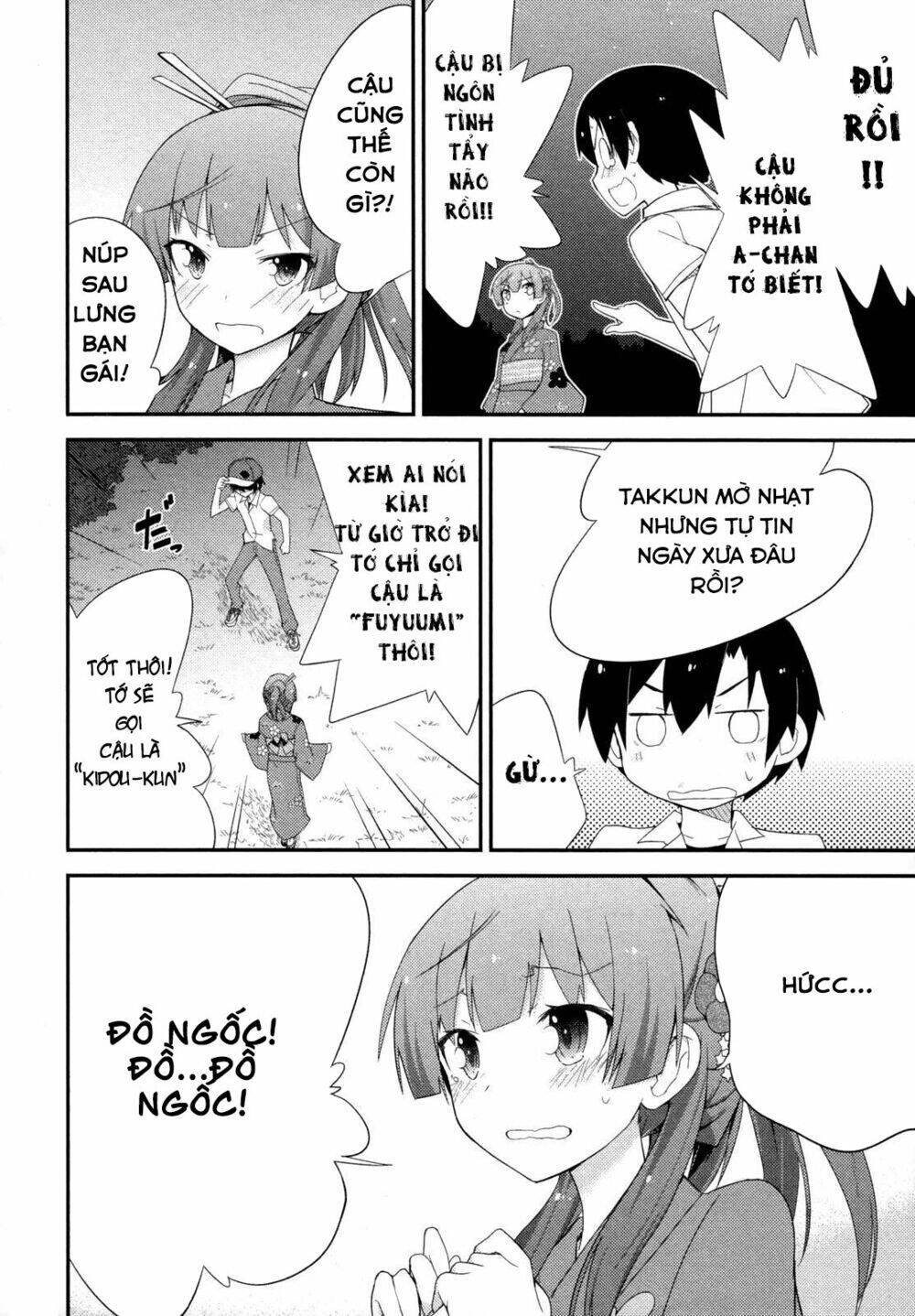 Ore No Kanojo To Osananajimi Ga Shuraba Sugiru Chapter 27 - 43