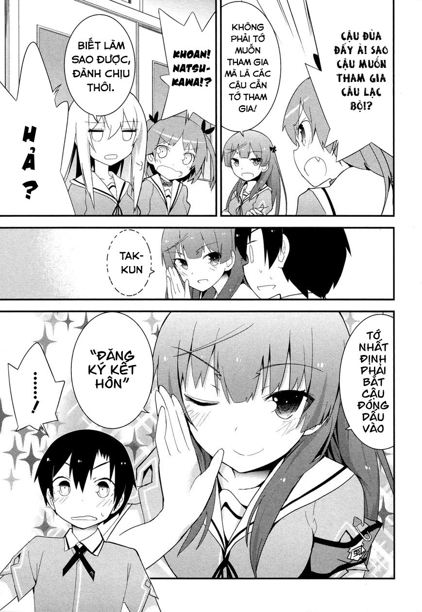 Ore No Kanojo To Osananajimi Ga Shuraba Sugiru Chapter 28 - 14