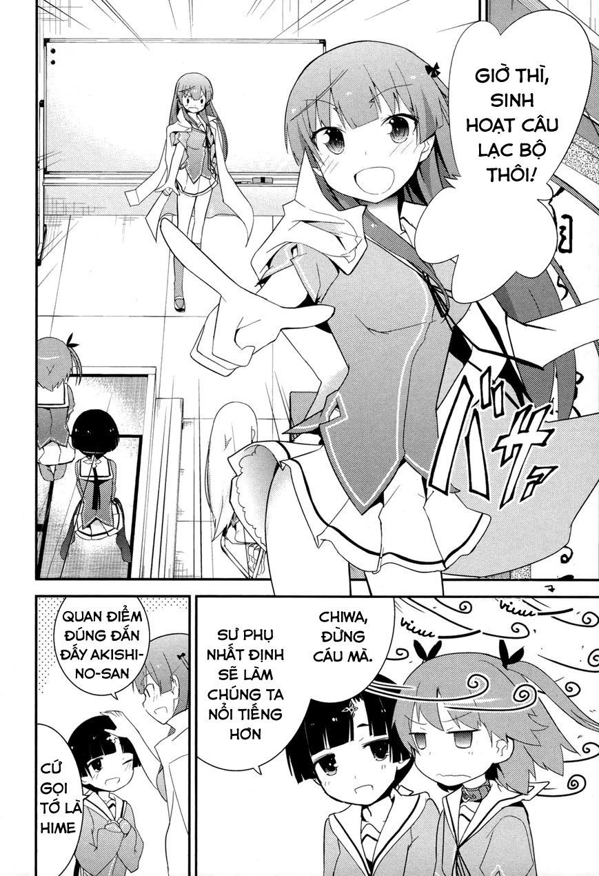 Ore No Kanojo To Osananajimi Ga Shuraba Sugiru Chapter 28 - 15