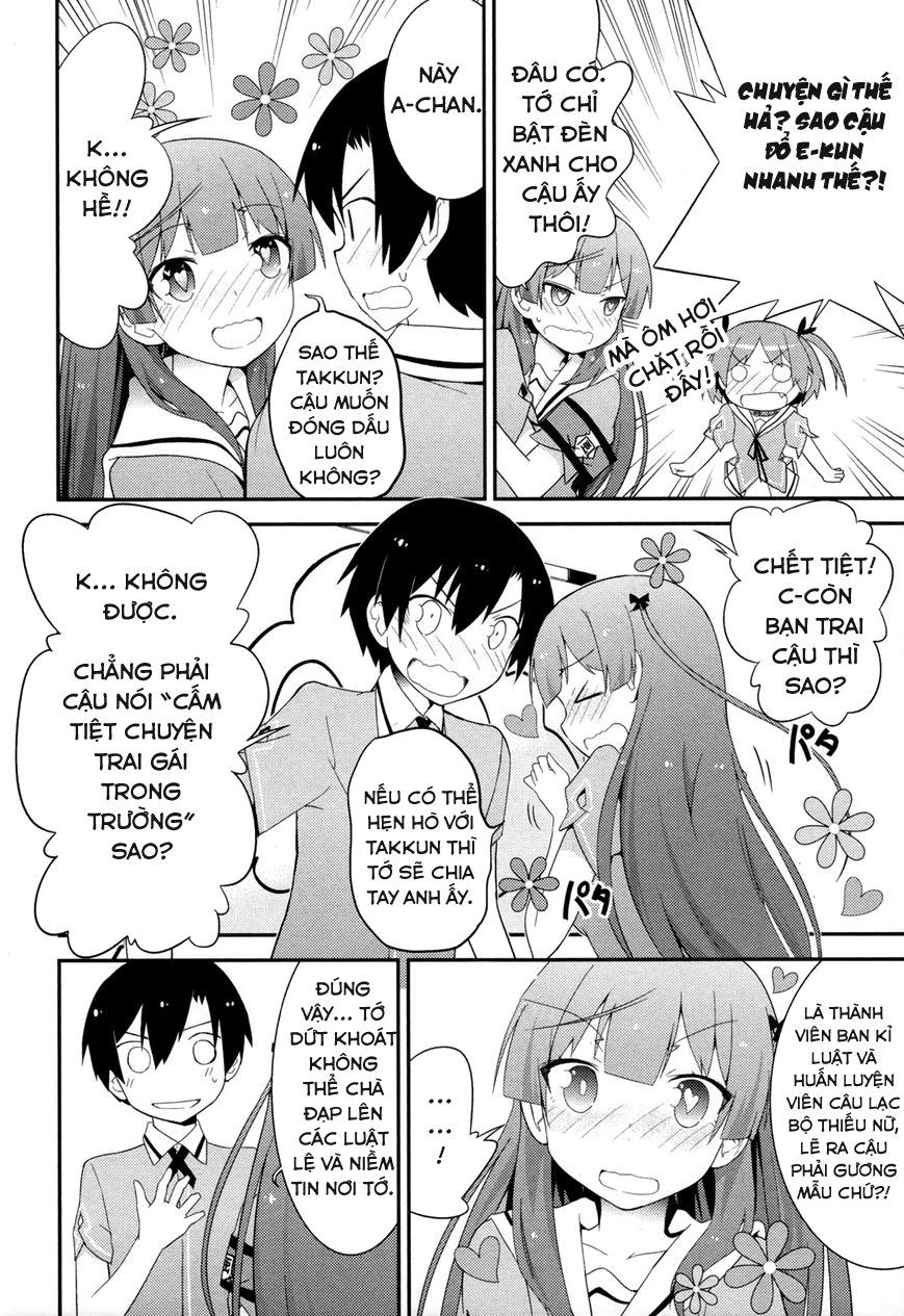 Ore No Kanojo To Osananajimi Ga Shuraba Sugiru Chapter 28 - 27