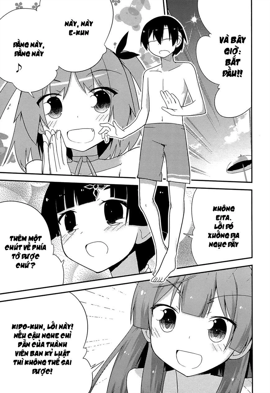 Ore No Kanojo To Osananajimi Ga Shuraba Sugiru Chapter 32 - 14