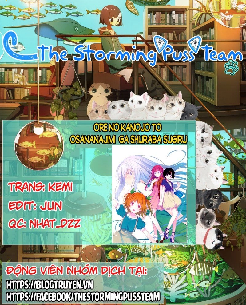 Ore No Kanojo To Osananajimi Ga Shuraba Sugiru Chapter 33 - 2