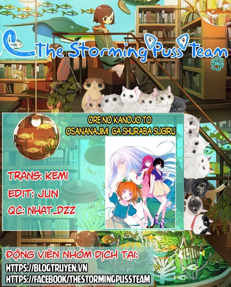 Ore No Kanojo To Osananajimi Ga Shuraba Sugiru Chapter 36 - 3