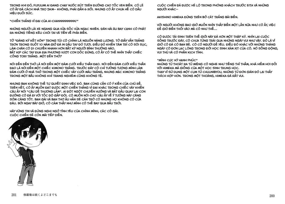 Ore No Kanojo To Osananajimi Ga Shuraba Sugiru Chapter 37.5 - 5