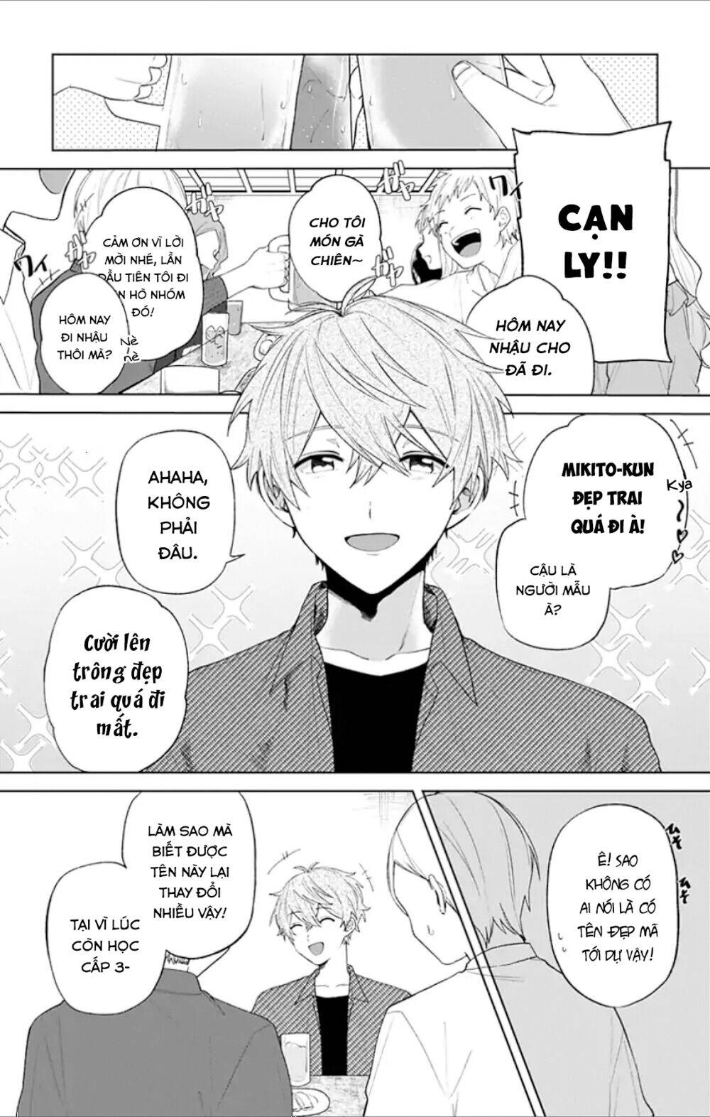 Fumou Renai Chapter 1 - 8