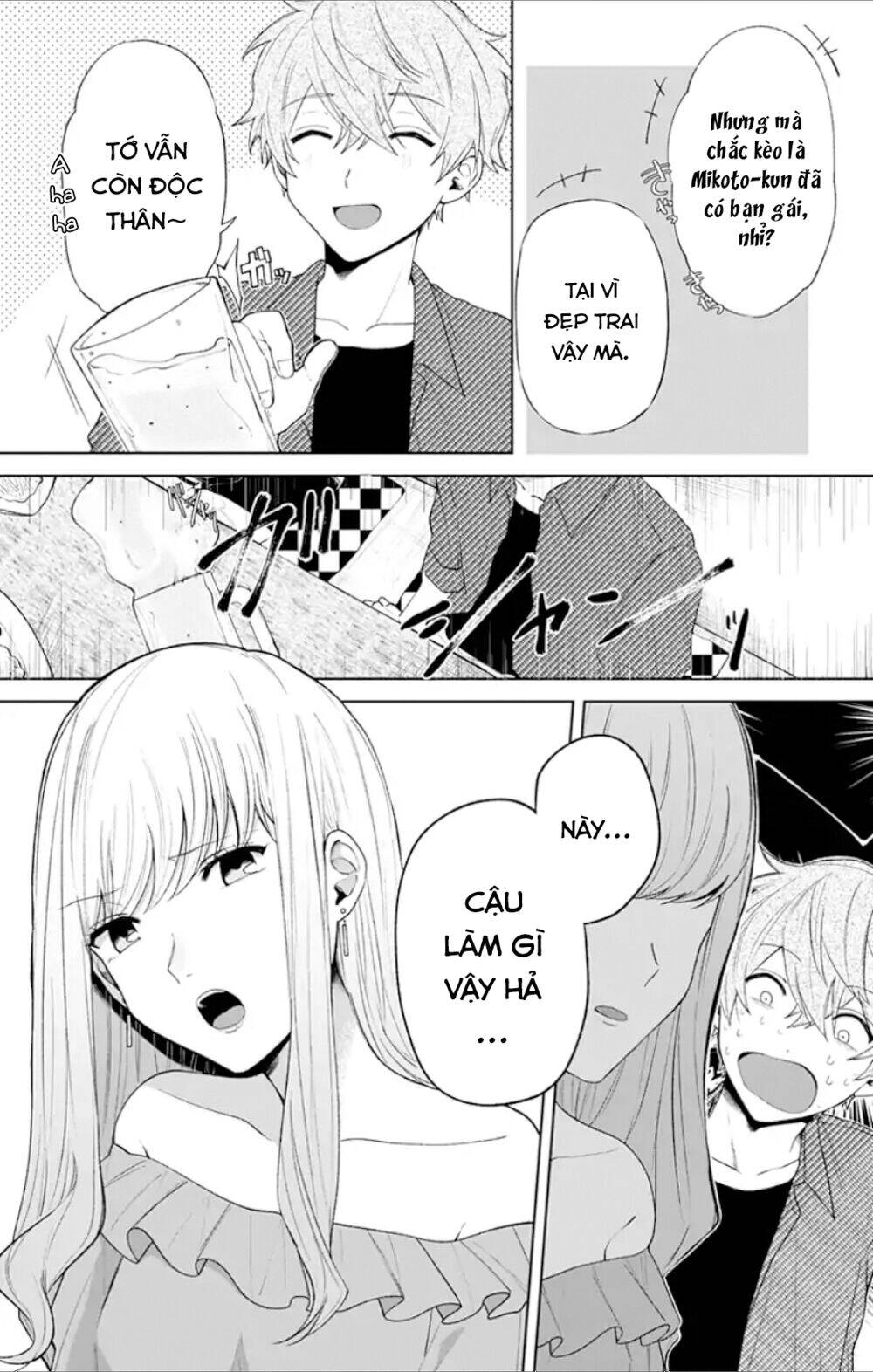 Fumou Renai Chapter 1 - 9