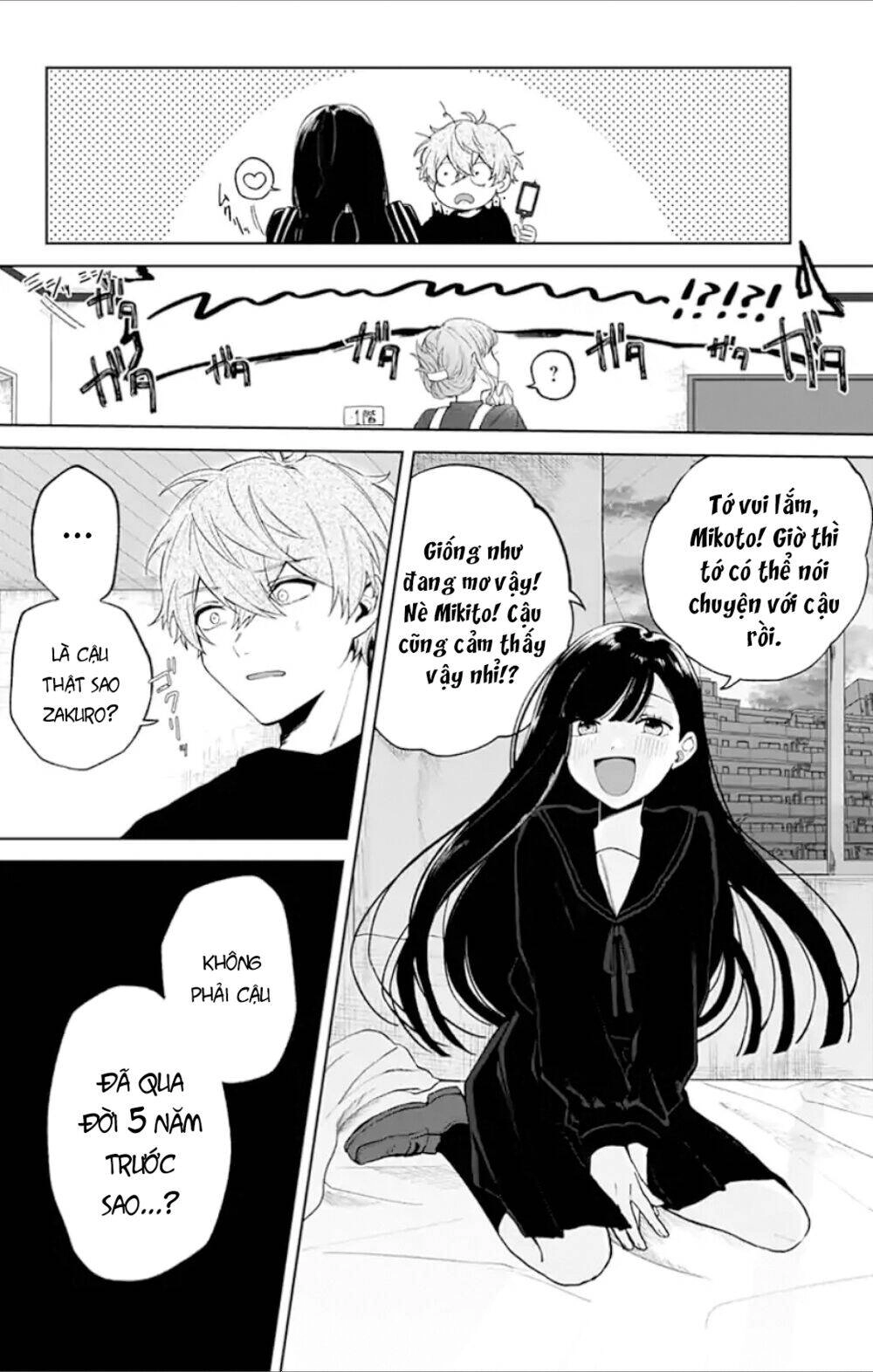 Fumou Renai Chapter 1 - 21