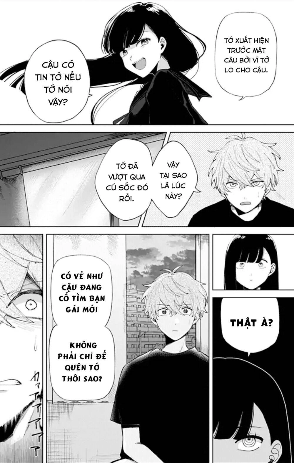 Fumou Renai Chapter 1 - 22