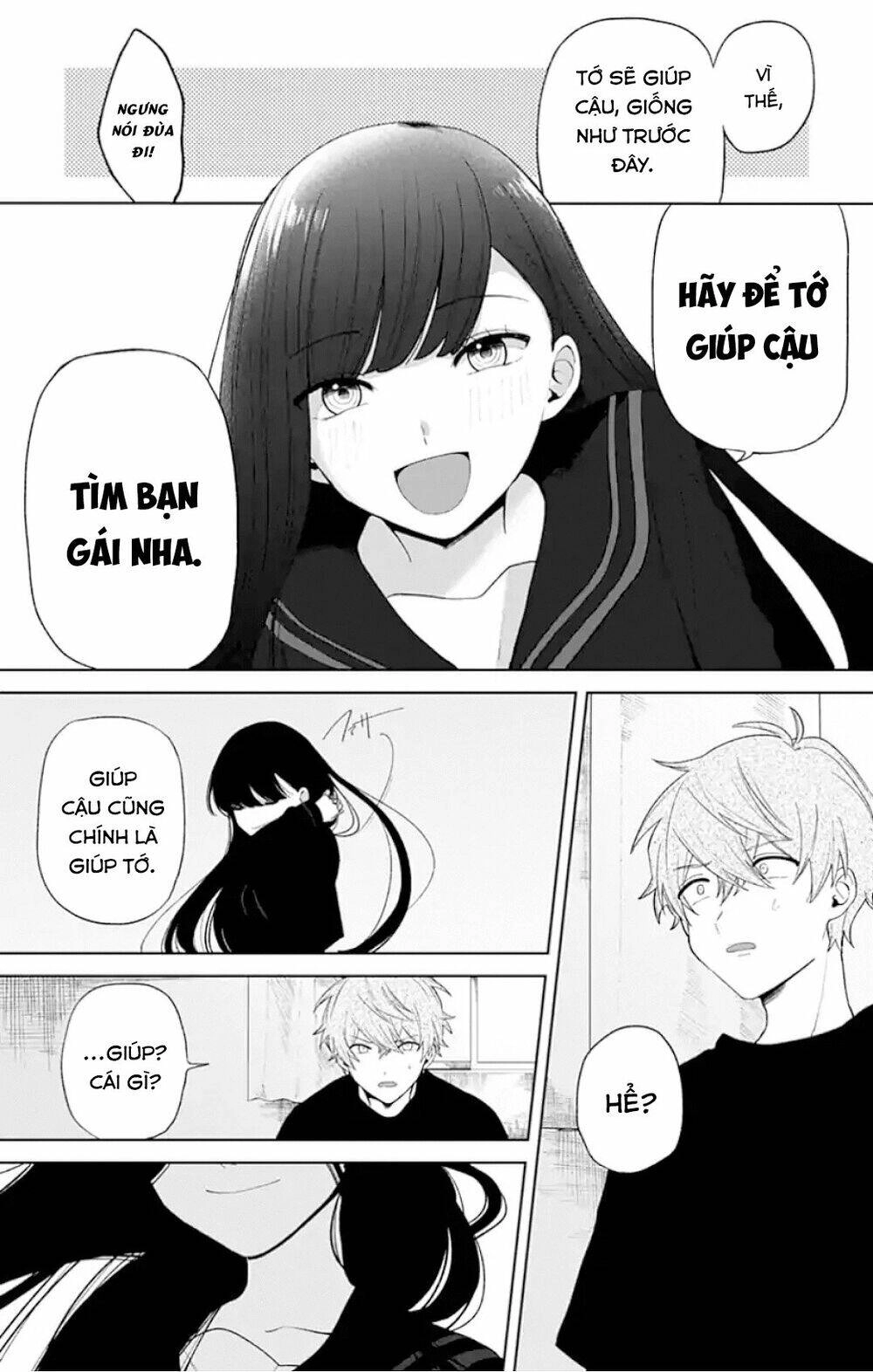 Fumou Renai Chapter 1 - 39