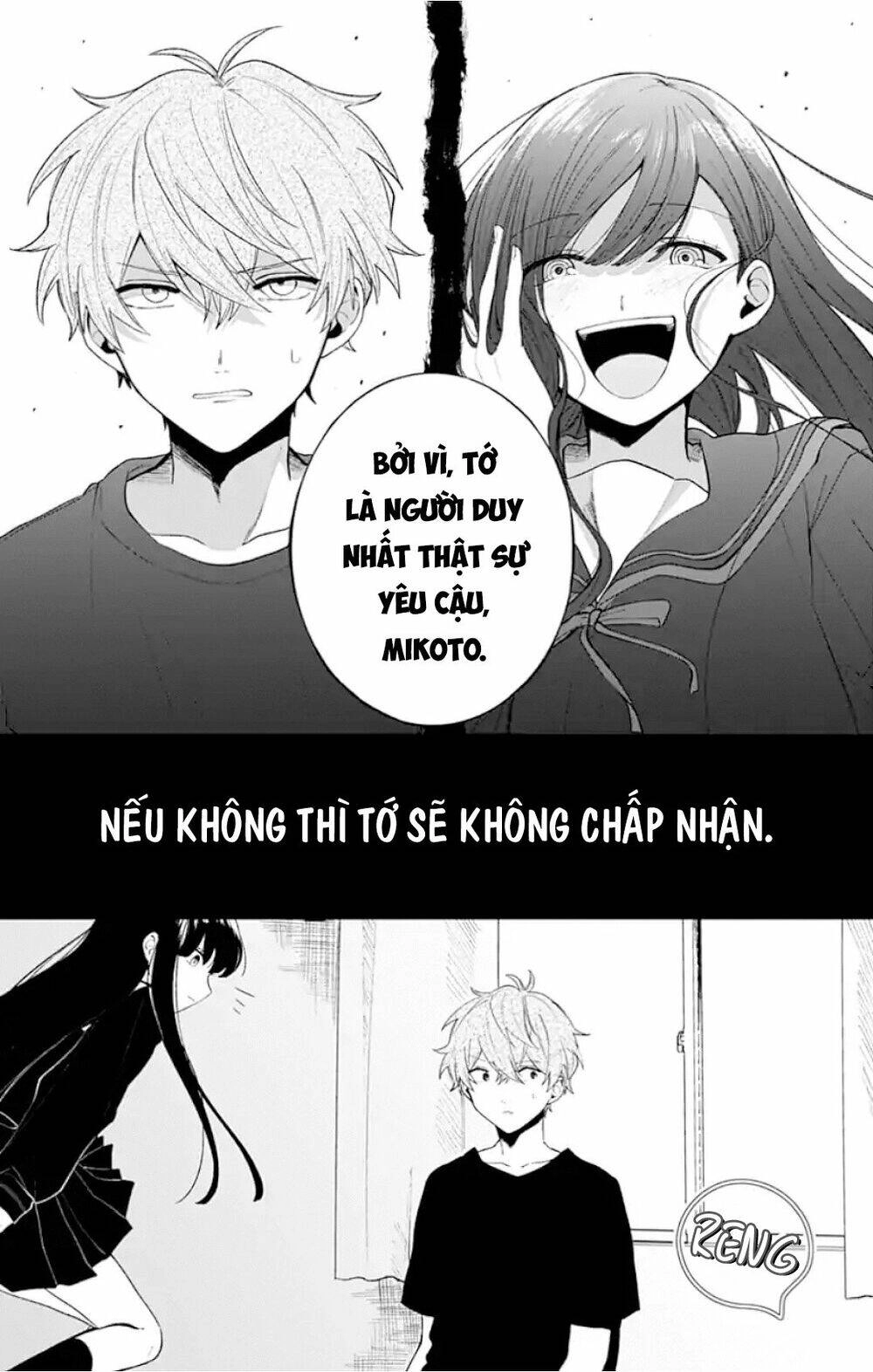 Fumou Renai Chapter 1 - 43