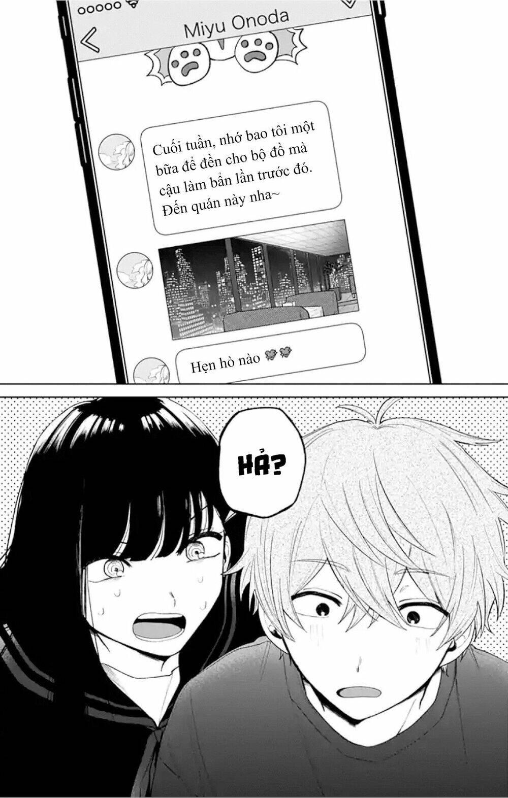 Fumou Renai Chapter 1 - 44