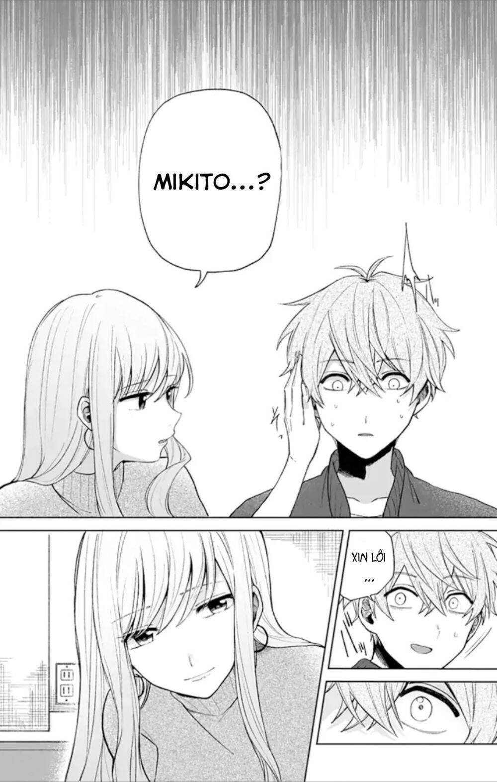 Fumou Renai Chapter 3 - 17