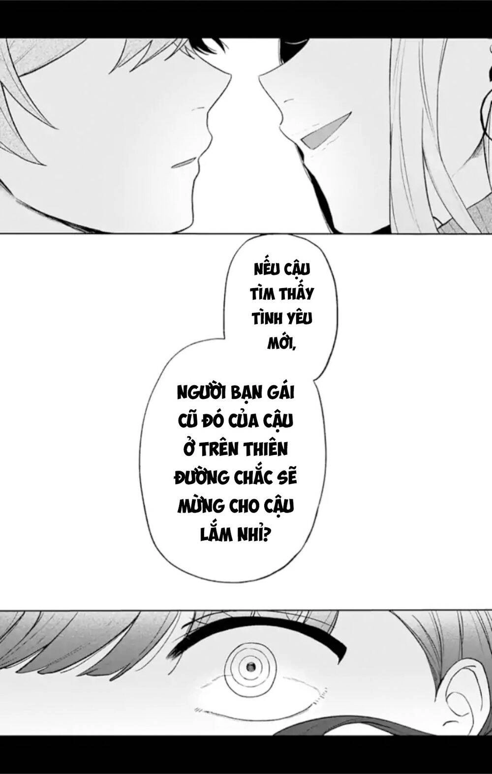 Fumou Renai Chapter 3 - 19