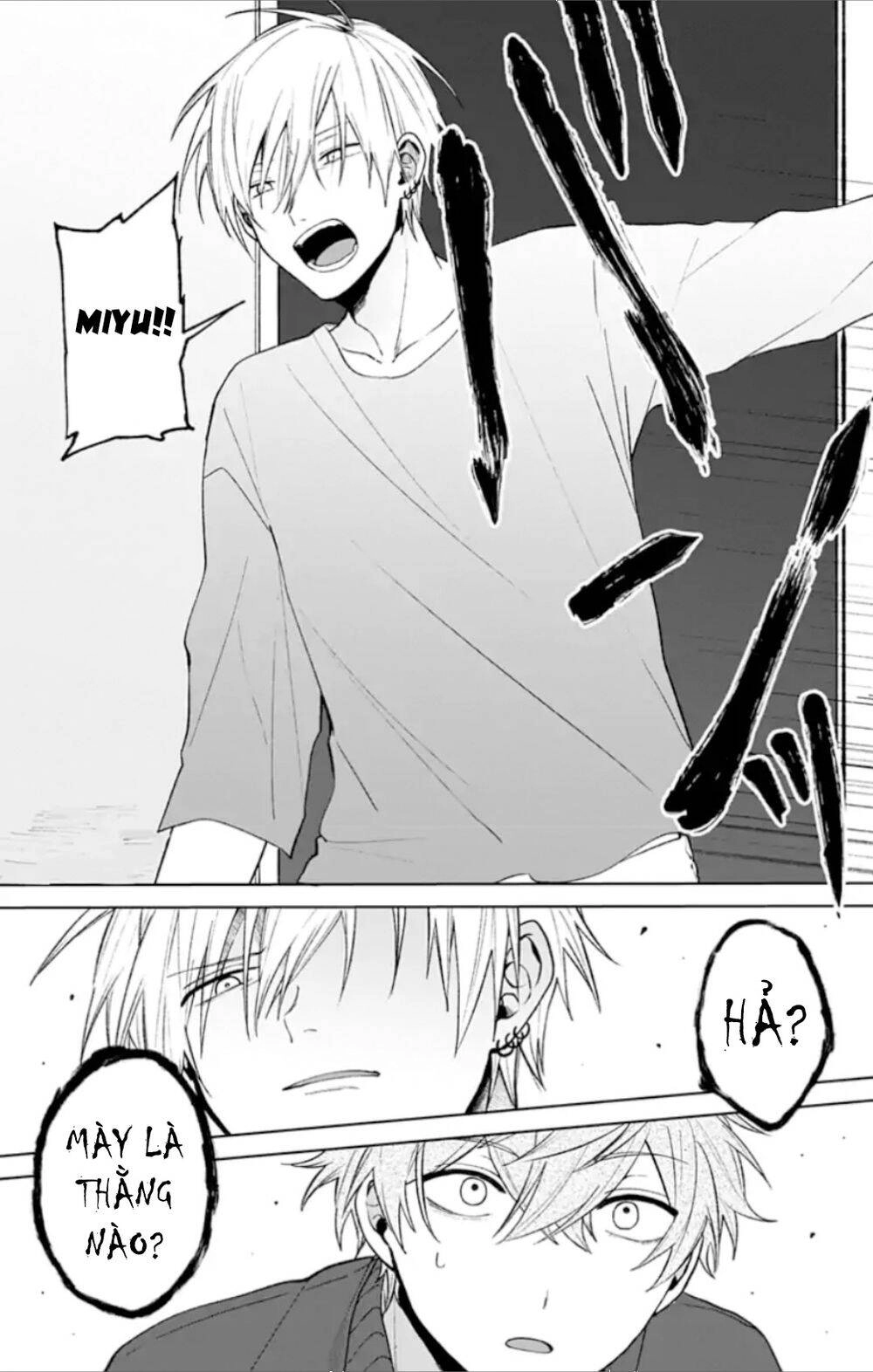 Fumou Renai Chapter 3 - 23