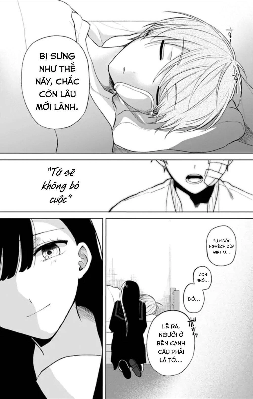 Fumou Renai Chapter 4 - 16