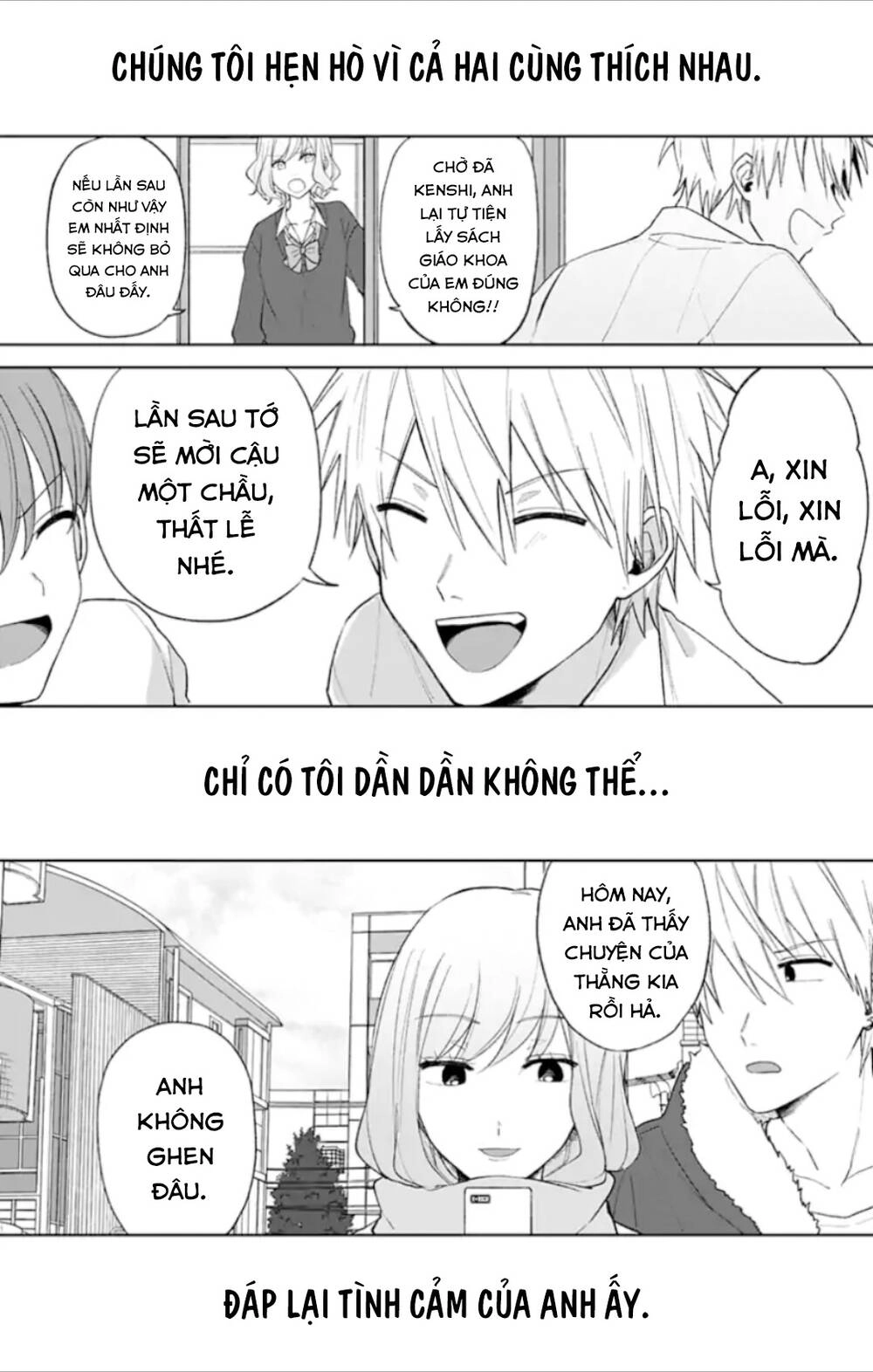 Fumou Renai Chapter 6 - 4