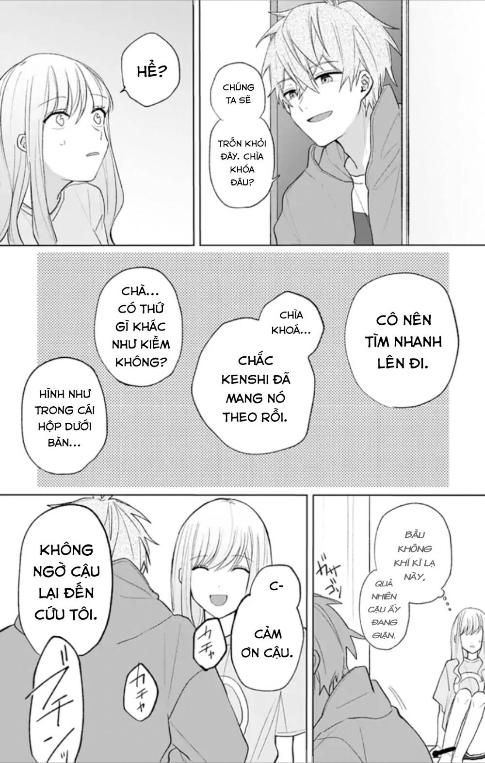 Fumou Renai Chapter 6 - 11