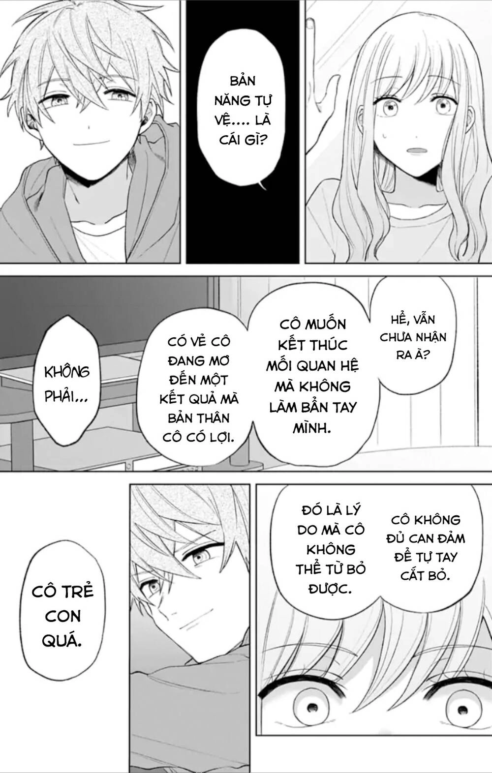 Fumou Renai Chapter 6 - 13