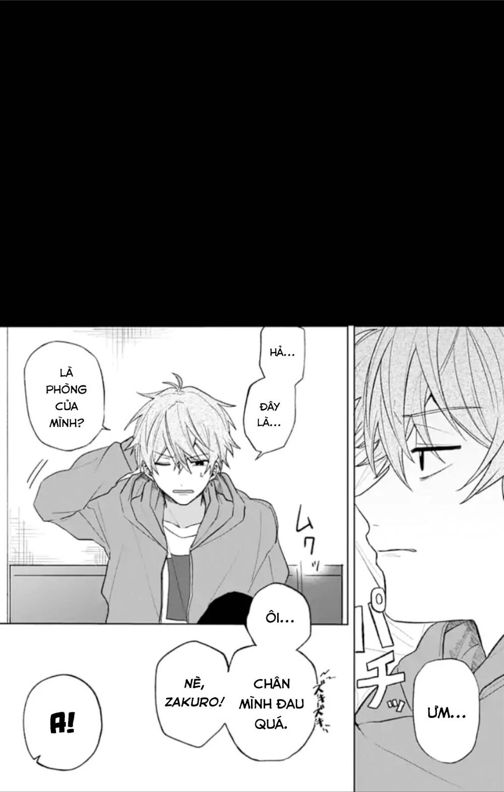 Fumou Renai Chapter 6 - 18