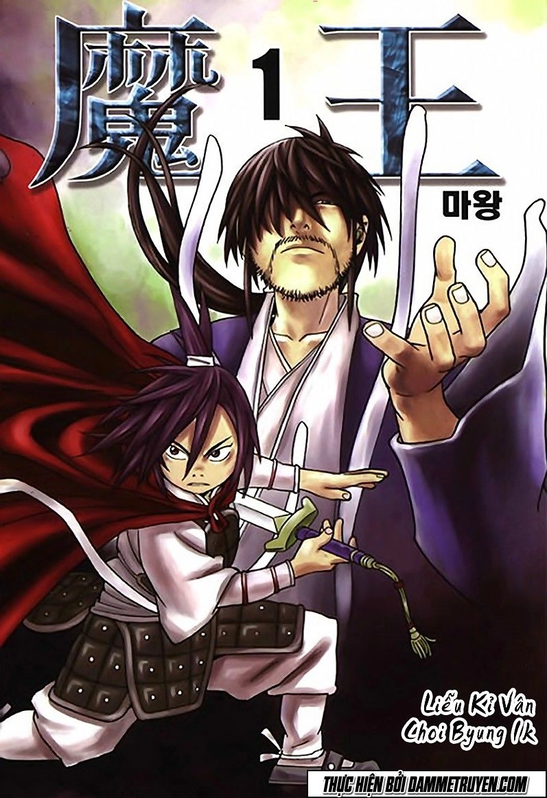 Ma Vương Chapter 1.1 - 1