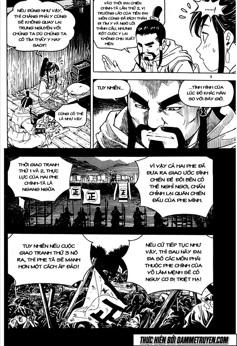 Ma Vương Chapter 1.1 - 12