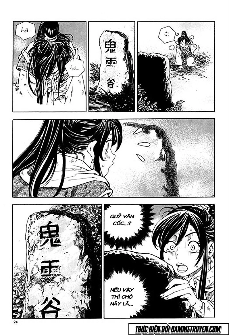 Ma Vương Chapter 1.1 - 27