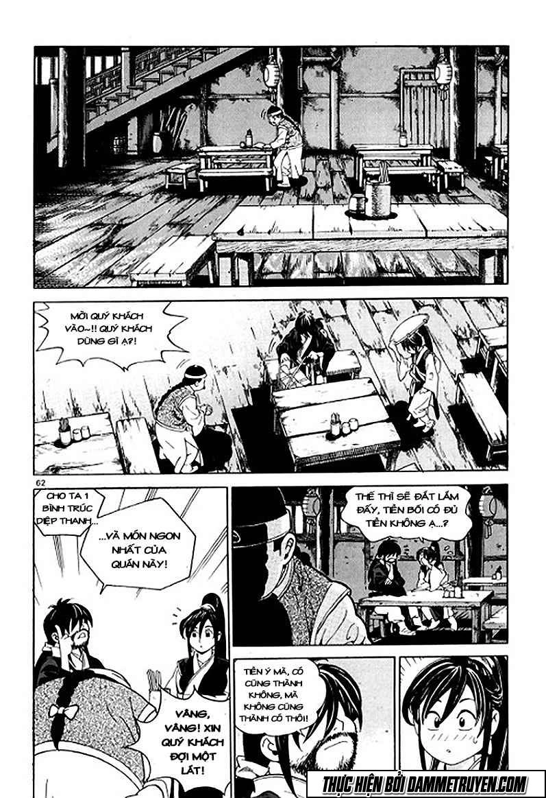 Ma Vương Chapter 2 - 4