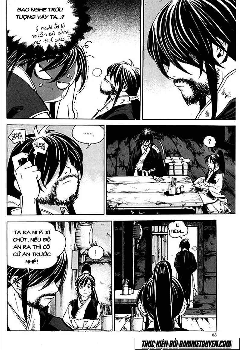 Ma Vương Chapter 2 - 5