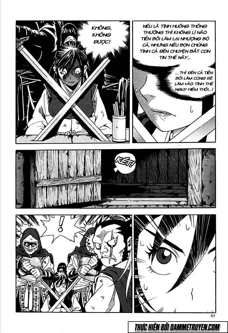 Ma Vương Chapter 2 - 9