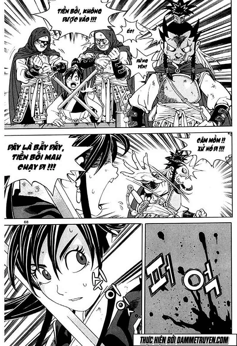 Ma Vương Chapter 2 - 10