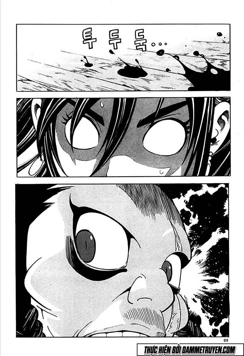 Ma Vương Chapter 2 - 11