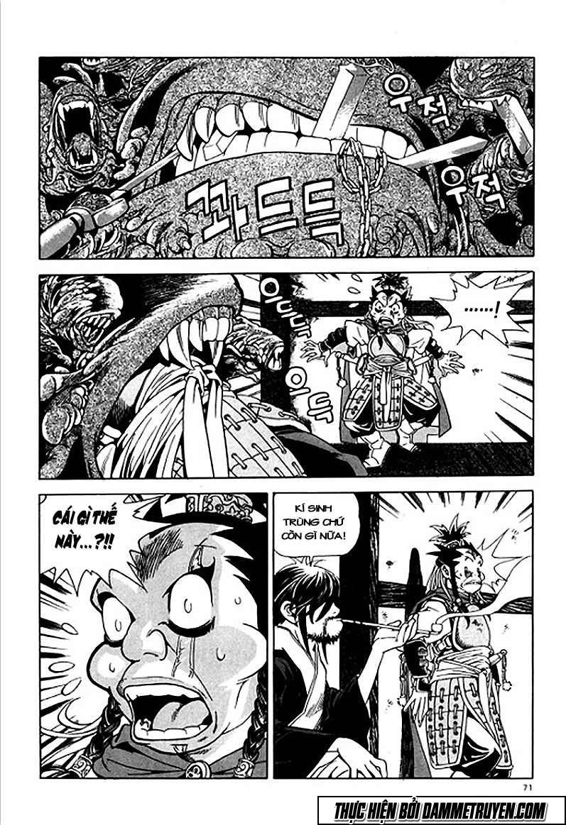 Ma Vương Chapter 2 - 13