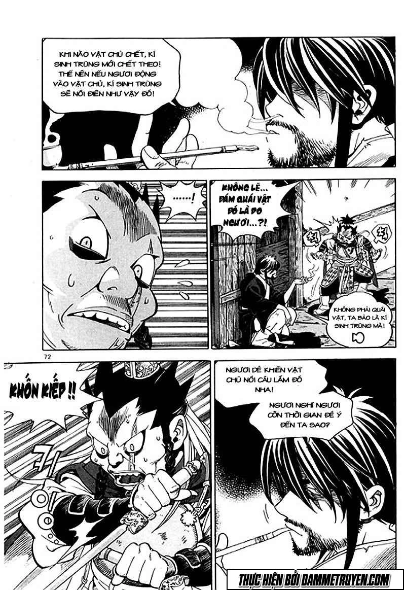 Ma Vương Chapter 2 - 14