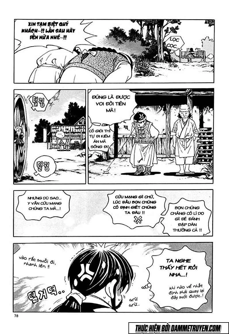 Ma Vương Chapter 2 - 20