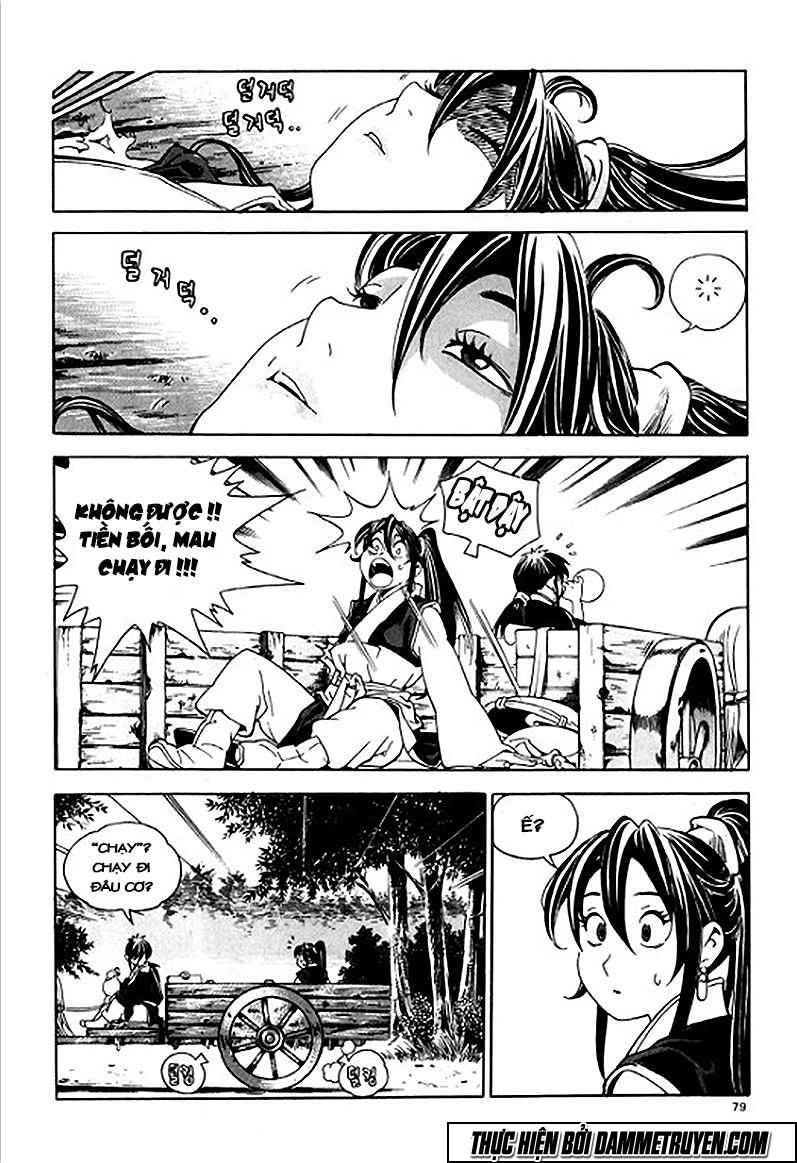 Ma Vương Chapter 2 - 21