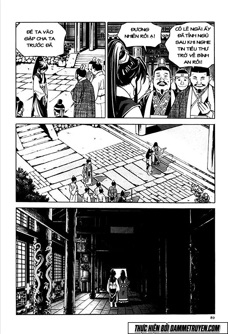 Ma Vương Chapter 3 - 7