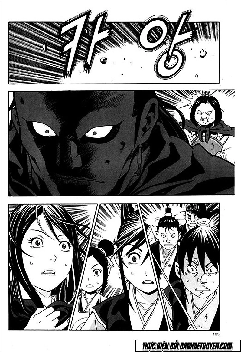 Ma Vương Chapter 5 - 5