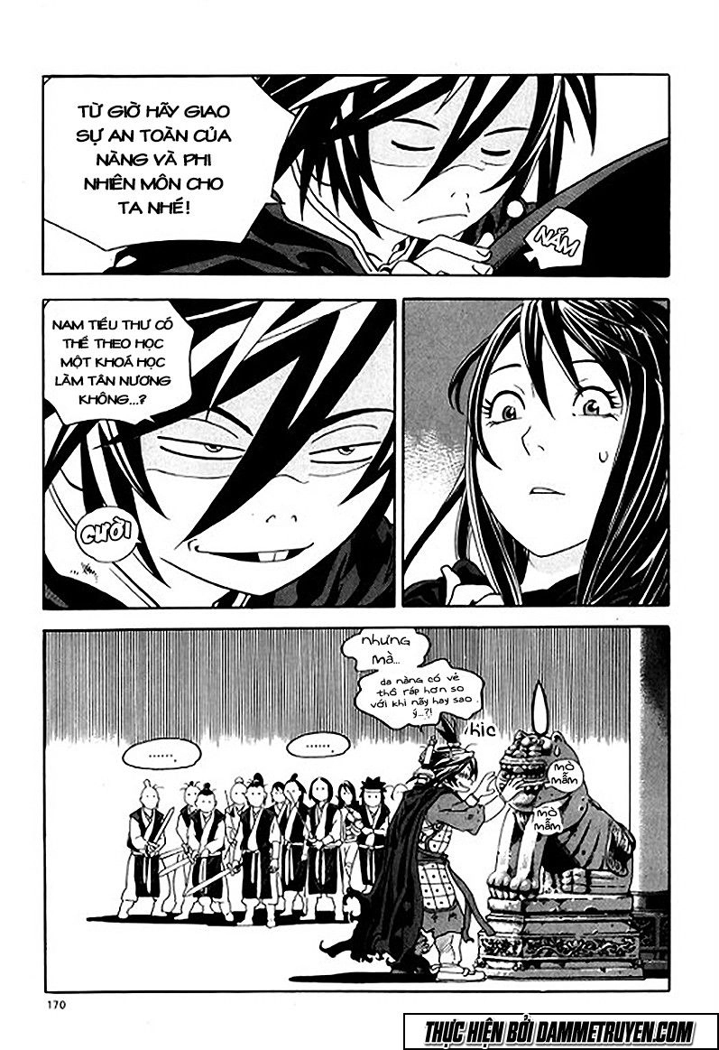 Ma Vương Chapter 6 - 17