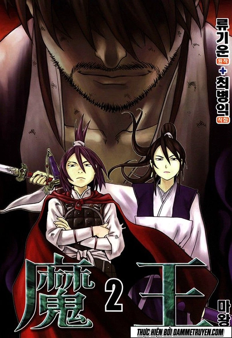 Ma Vương Chapter 7 - 1